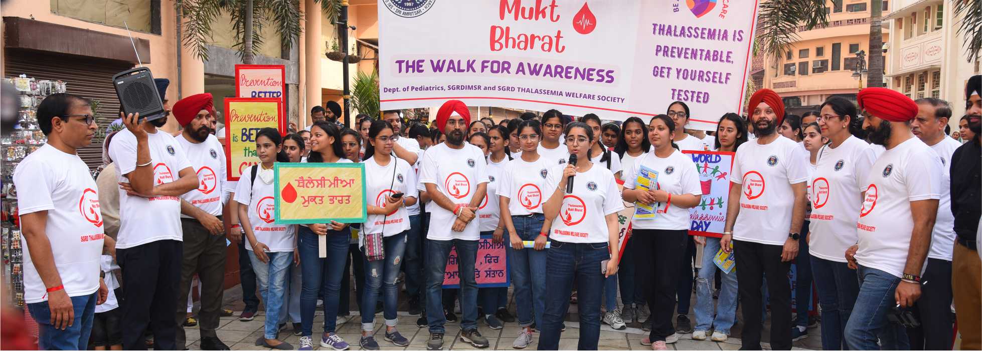 galimgs/Thalassemia Mukt Bharat Program Started/P - 34.jpg